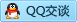 QQ在线咨询2209902740